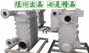 低氮冷凝鍋爐爐芯  (5)